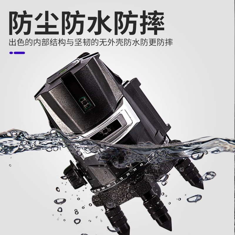 Laser Level Outdoor Bright Green - グリーンライトレベルレーザー 2-3-5ライン赤外線屋外強光超高輝度精密ライン投影装置