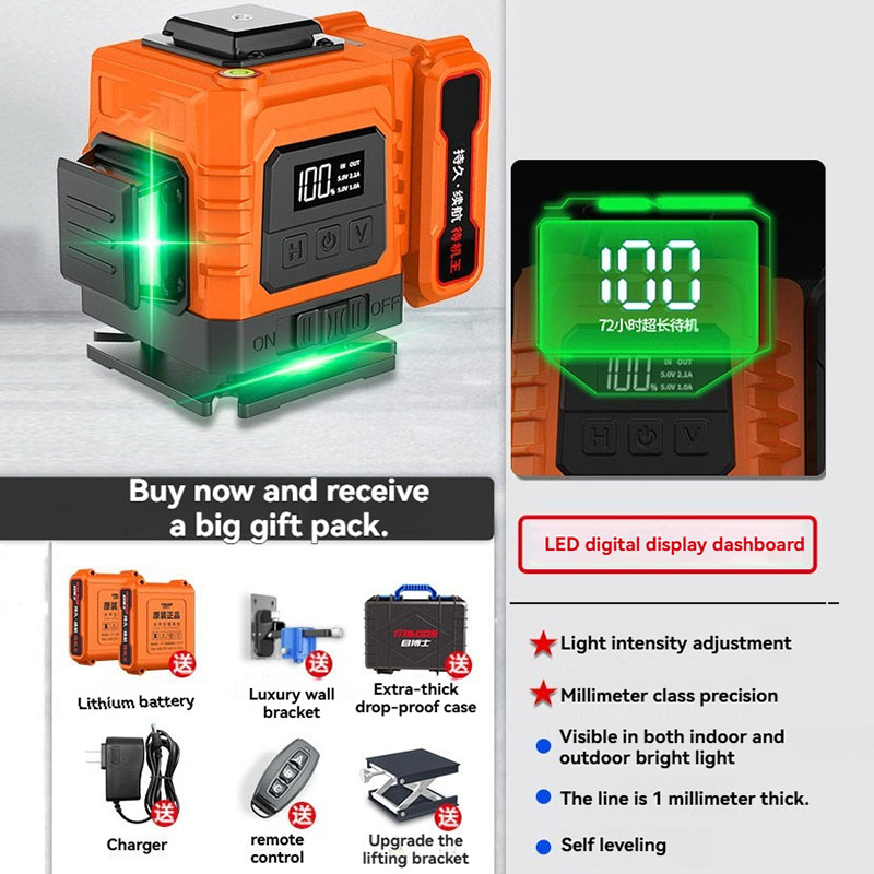 Laser Level Outdoor Bright Green - 12ライン グリーンレーザーレベル 360 ° 自動水平調整機能付き、超高輝度3Dビーム。屋内・屋外のあらゆる建設プロジェクトに最適。