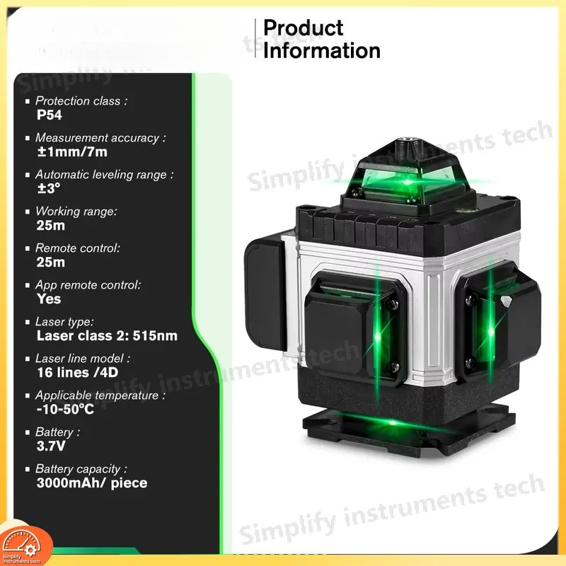 16 ラインレーザーレベル APP リモコン付き 360 度 - Cross Line Laser 360 Degree のレビューと価格