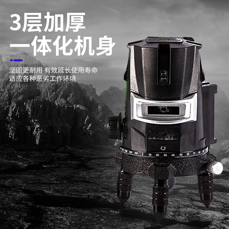 グリーンライトレベルレーザー 2-3-5ライン赤外線屋外強光 - Laser Level Outdoor Bright Green のレビューと価格