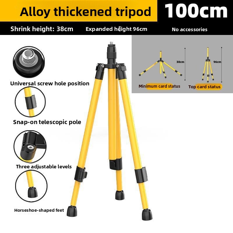 3段調節可能なレーザーレベル三脚、レーザーレベル用ヘビーデュ - Laser Level Tripod Stand 1.5M のレビューと価格