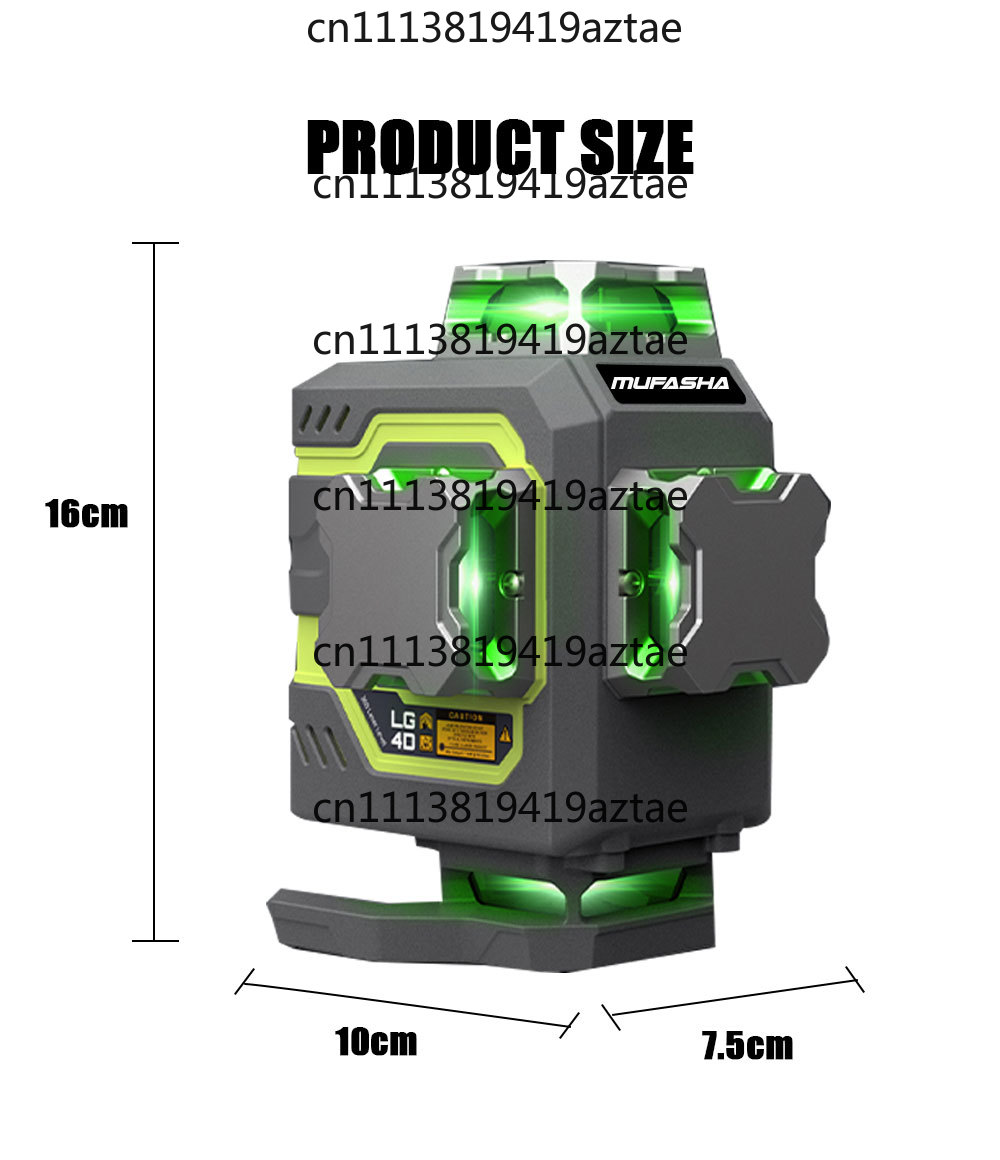 16ラインレーザーレベル 360°自動水平調整 4x360  - Laser Level 4D 16 Line Green のレビューと価格