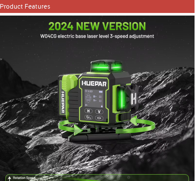 2026 Huepar W04CG グリーンレーザーレベル  - Laser Level 4D 16 Line Green のレビューと価格
