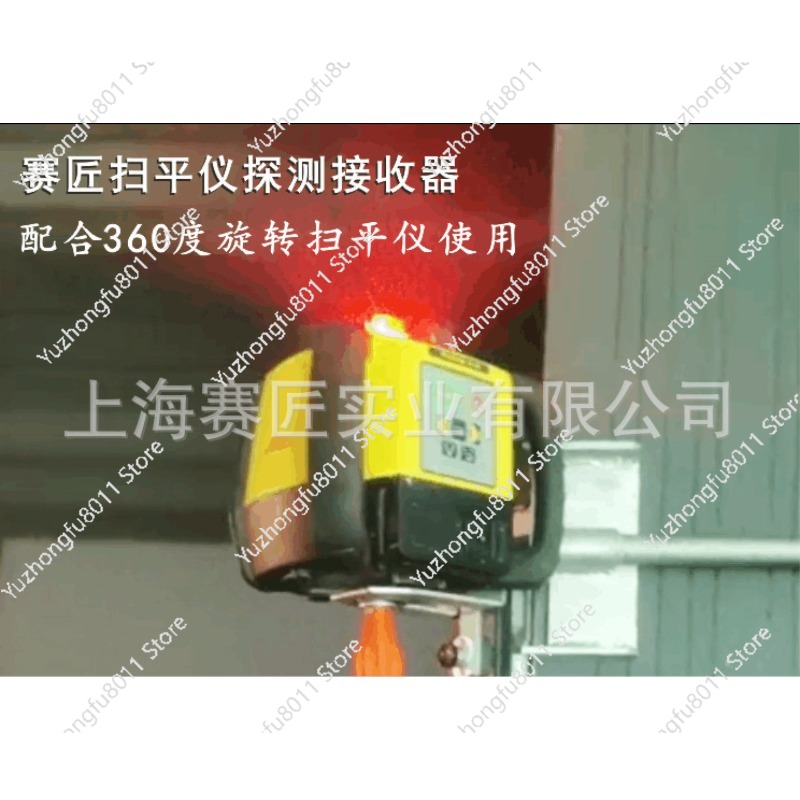 レーザーレベリング検出器、回転式レベル、受信機、レベリングマ - Laser Level With Receiver Detector のレビューと価格