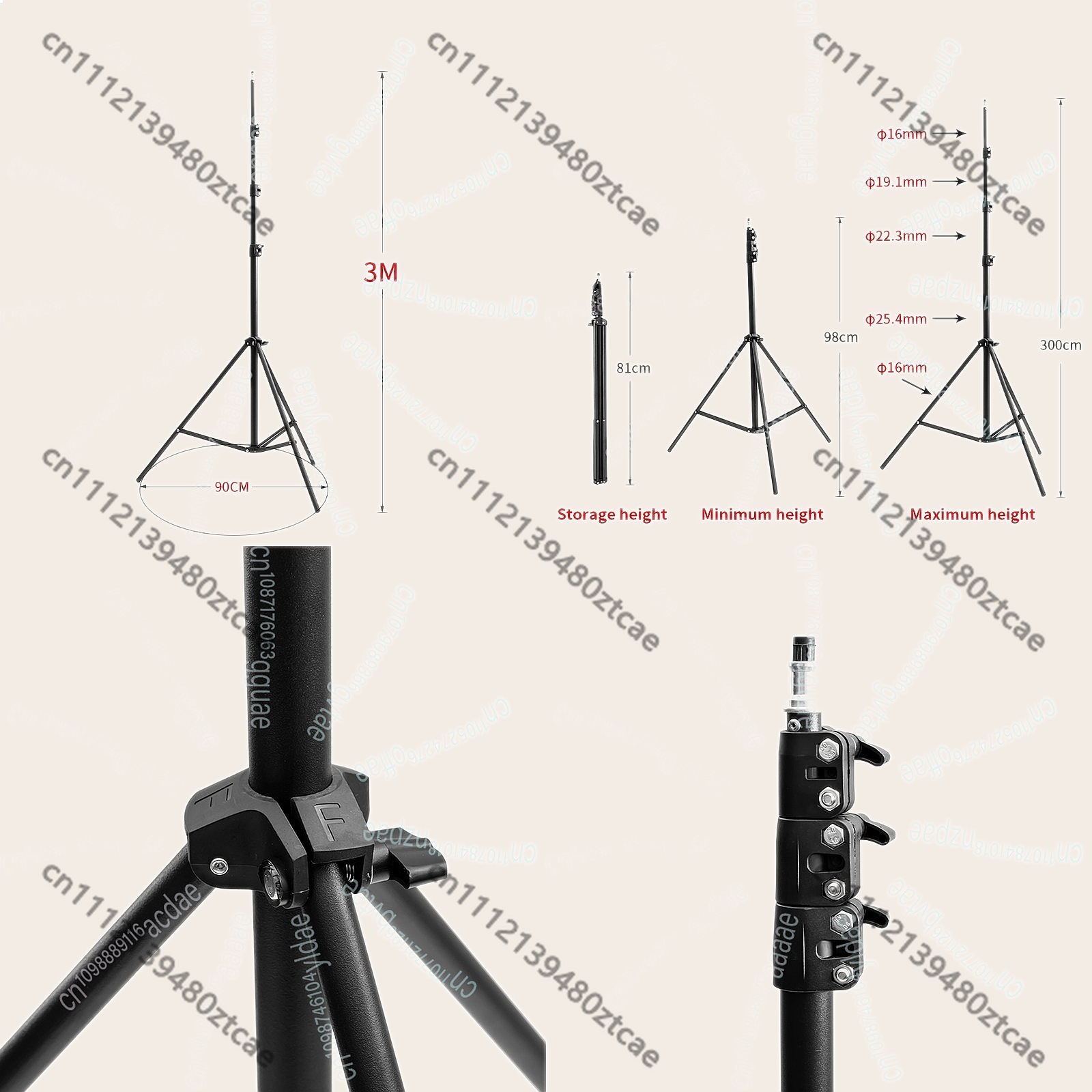 高さ調節可能な3Mレーザーレベル三脚、厚みのあるアルミ製スタ - Laser Level Tripod Stand 1.5M のレビューと価格