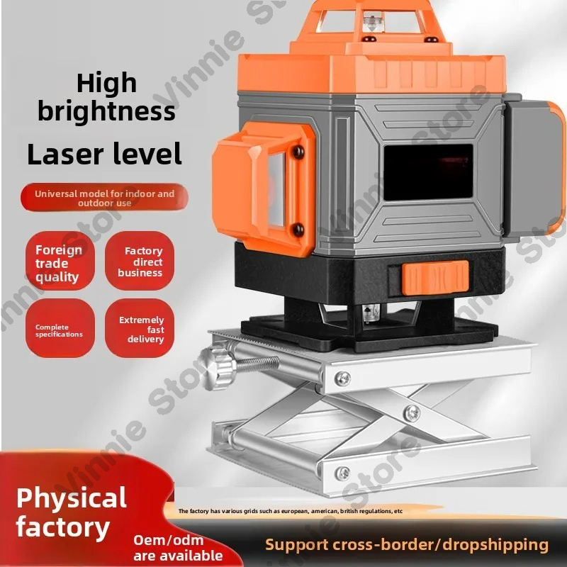 海外貿易ベストセラー赤外線レベル屋外強光特殊レーザーレベル卸 - Laser Level Outdoor Bright Green のレビューと価格