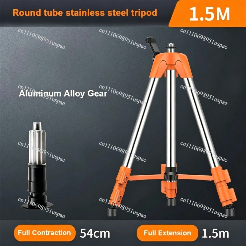 ユニバーサル調整可能なステンレス鋼三脚スタンド 1.5M/1 - Laser Level Tripod Stand 1.5M のレビューと価格