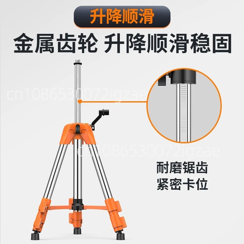 ユニバーサル調整可能なステンレス鋼三脚スタンド 1.5M/1 - Laser Level Tripod Stand 1.5M のレビューと価格