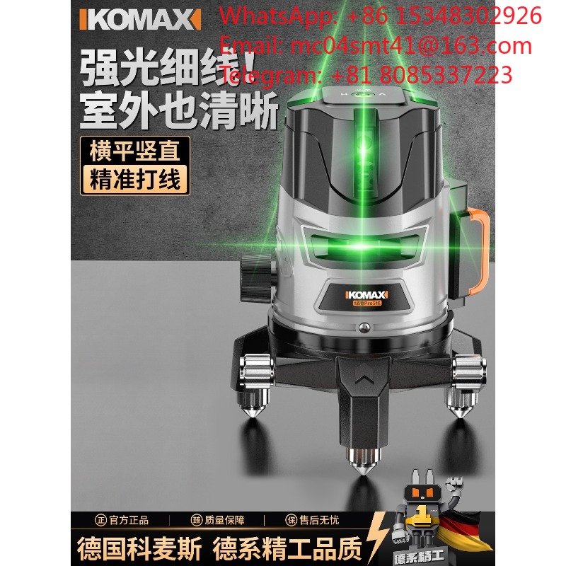 高精度グリーンレーザーレベル 屋外用 強力な明るい細線 自動 - Laser Level Outdoor Bright Green のレビューと価格